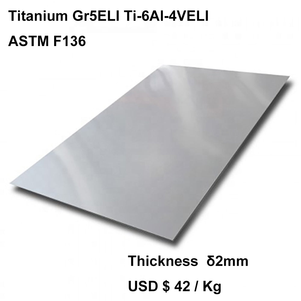 Titanium Sheet